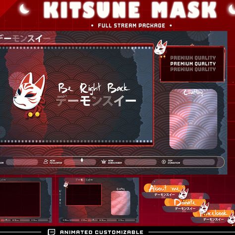 Animated Kitsune Stream Package for twitch streamers Japanese Kitsune Samurai Alerts for Twitch Overlay Cute * * * Animated Hand-drawn, designed and illustrated streaming package for you, on your Twitch, YouTube Gaming, Facebook Gaming, ETC ! Whether you are a professional streamer, or beginner, this package will make your channel beautiful, and immediately stand out above others~ It is compatible with any streaming platform, using any streamer application, like twitch studio ,streamlab obs, twi Kitsune Samurai, Japanese Kitsune, Fire Icons, Kitsune Mask, Overlays Cute, Twitch Overlay, Twitch Streamer, Be Right Back, Custom Artwork