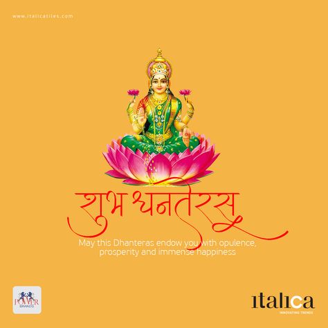 May this Dhanteras endow you with opulence, prosperity and immense happiness Happy Dhanteras..! #Italica #italicatiles #Ceramic #FloorTiles #CeramicTiles #ItalicaFloor #LuxuriousTiles #HappyDhanteras #Dhanteras #ShubhDhanteras #LaxmiPoojan #LaxmiPooja #Diwali2019 Happy Dhanteras Hd Images, Dhanteras Wishes Images, What Is Diwali, Dhanteras Images, Dhanteras Wishes, Happy Diwali Status, Happy Dhanteras Wishes, Navratri Wishes, Diwali Pictures