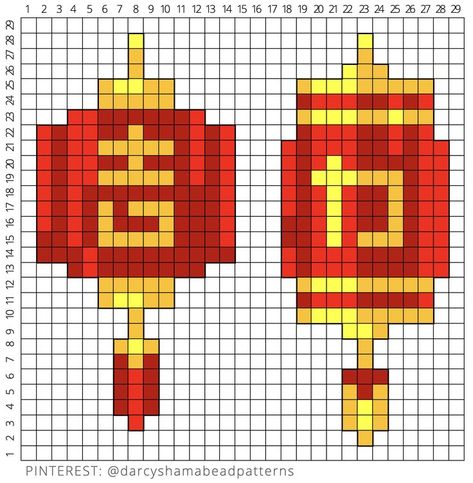 Chinese Lanterns Pattern #chineselantern #luckyred #goodluck #china #chinese #lanterns #joy #luck #chinesenewyear #celebration #culture #cultural #hamabeads #hamabeadpattern #perlerbeads #perler #pixel #pixelart #pyssla #fusebeads Pixel Art Tutorial, Easy Pixel Art, Pixel Art Templates, Perler Bead Templates, Hama Bead, Graph Paper Art, Hama Beads Patterns, Anime Pixel Art, Mini Cross Stitch