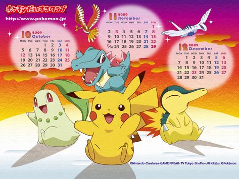 #pokemon #wallpaper #pikachu #anime #videogame #calendar #pokemonwallpaper #animewallpaper #videogamewallpaper #gamewallpaper #calendarwallpaper #desktopwallpaper #pokemoncalendar #pocketmonsters #japan Pokemon Wallpaper Pikachu, Pokemon Calendar, Wallpaper Pikachu, Pokemon World, 29 December, Pokemon Wallpaper, Calendar Wallpaper, Pocket Monsters, Desktop Wallpaper