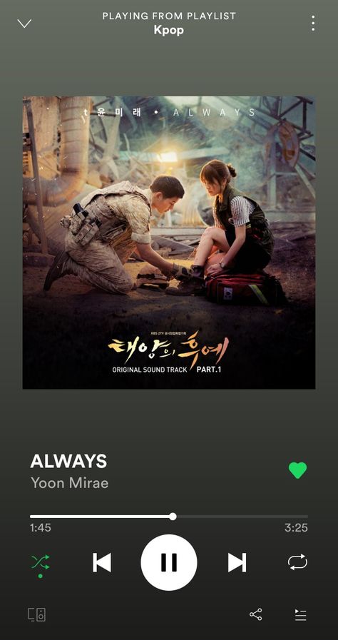 Descendants Of The Sun (@hee_lle) #kdramaost #kdrama Korean Playlist, Dots Kdrama, Descendants Of The Sun Ost, Yoon Mirae, Descendants Of The Sun, Playlist Music, Drama Songs, All Korean Drama, Me Too Lyrics