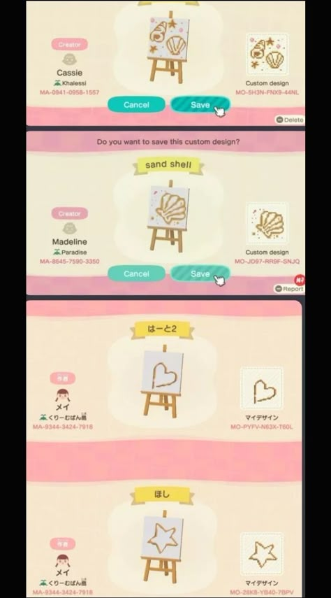 Acnh Bed Design Codes, Coastal Animal Crossing Codes, Acnh Ocean Code, Acnh Island Beach Ideas, Acnh Codes Beach, Animal Crossing Summer Outfit Codes, Acnh Beach Ideas Codes, Acnh Cliff Design Code, Pink Acnh Path Codes