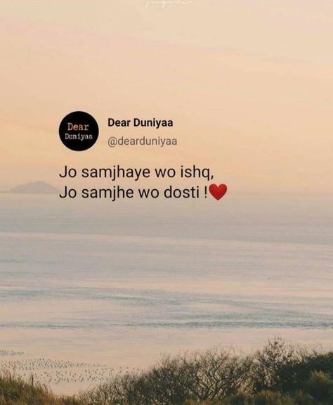 Dost Quotes In English, 1 Line Shayari, Lines For Best Friend, Ship Quotes, Best Friend Captions, Short Meaningful Quotes, Discover Quotes, Longing Quotes, Instagram Captions For Friends