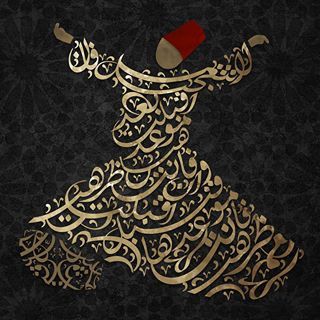 Jamal Masarwa (@jamalmas) • Fotos y vídeos de Instagram Sufi Whirling, Farsi Calligraphy Art, Printing On Canvas, Persian Calligraphy Art, Persian Art Painting, Arabic Calligraphy Design, Calligraphy Artwork, Islamic Caligraphy Art, Mixed Media Art Canvas