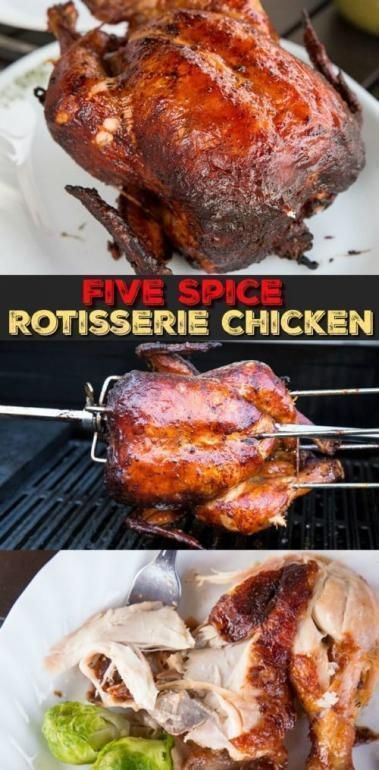 Rotisserie Chicken At Home, Rotisserie Chicken Seasoning, Bbq Rotisserie, 5 Spice, Cooking Chicken, Chicken Treats, How To Cook Pork, Summer Cooking, Rotisserie Chicken Recipes