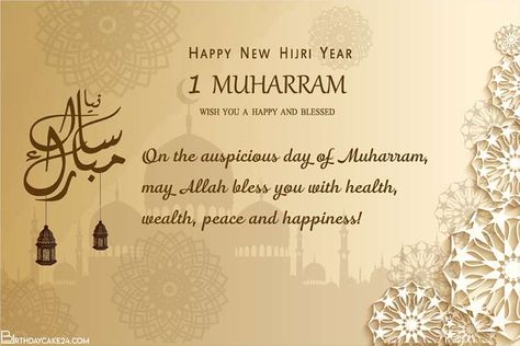 Luxury Happy Islamic New Year Card for 2020 Muslim New Year, New Hijri Year, Islamic Year, Happy New Islamic Year, Al Hijra Islamic New Year, Islamic New Year Greeting, Happy New Hijri Year 1446, Islamic New Year Muharram Quotes, Islamic New Year Wishes