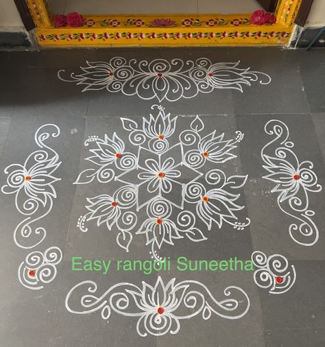 Chalk Rangoli, Muggu Designs, Sankranti Muggulu, Simple Rangoli Kolam, Dots Muggulu, Simple Rangoli With Dots, Colour Rangoli, Daily Muggulu, Daily Rangoli Designs