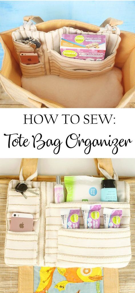 How to sew a Tote Bag Organizer. #Sewing #sew Diy Totem, Tote Bag Organizer, Diy Tote, Sew Ins, Beginner Sewing Projects Easy, Diy Tote Bag, Leftover Fabric, Bag Organizer, Sewing Projects For Beginners