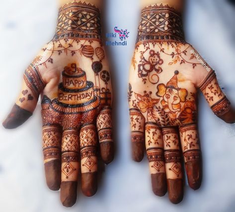 Birthday Special Mahendi, Birthday Mendhi Design, Birthday Mehandi Designs, Happy Birthday Mehndi Design, Birthday Mehendi Design, Birthday Mehndi Designs, Cartoon Mehendi, Mehndi Quotes, Birthday Mehndi