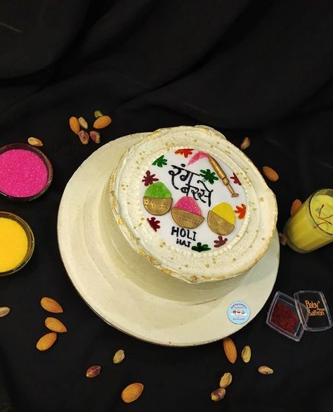 Happy Holi cake Holi Cake, Magic Cake, Happy Holi, Home Baking, Baking, Cake