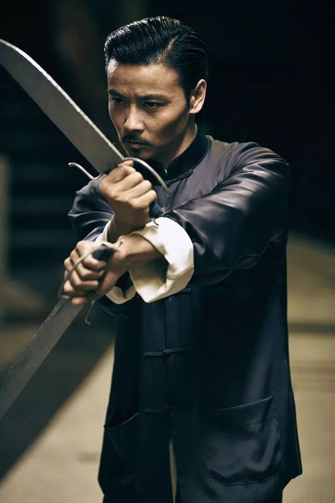 Max Zhang, Ip Man 3, Tiger Beetle, Cute Couple Sketches, Butterfly Swords, Tony Jaa, Hidden Dragon, Martial Arts Film, Legendary Pictures