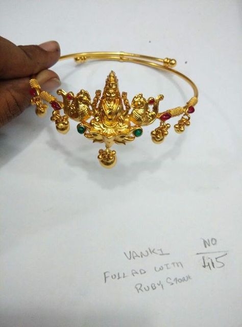 Aravanki Aravanki Gold Designs, Gold Vanki Designs, Bajubandh Design Gold, Vanki Designs Jewellery, Armlet Gold, New Gold Jewellery Designs, Beautiful Gold Necklaces, Gold Necklace Indian Bridal Jewelry, Gold Jewelry Stores