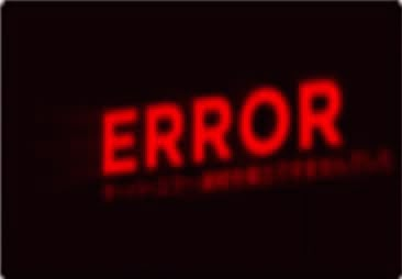 Error GIF - Error - Discover & Share GIFs Discord Nitro Gif Banner Y2k Red, Red Discord Banners Gifs, Banner Gif Red Aesthetic, Red Divider Gif, Warning Gif Aesthetic, Error Gif, Red Aesthetic Gif, Red Banner Gif, Cybercore Gif