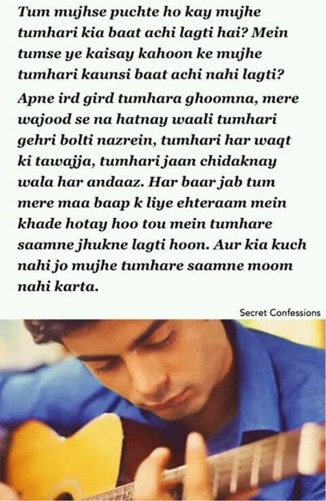 Zindagi Gulzar Hai Aesthetic, Kashaf Quotes Zindagi Gulzar Hai, Zindagi Gulzar Hai, Romantic Dialogues, Dj Quotes, Instagram Captions For Selfies, Bollywood Quotes, Desi Quotes, Pakistani Drama