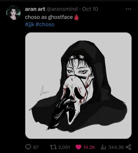 #choso #ghostface #jjk #jjkmanga #drawing #fanart Dark Core Drawing, Ghostface Drawing Reference, Jjk Ghostface, How To Draw Someone Screaming, Ghostface X Y/n Fanart, Ghostface Fanart Spicy, How To Draw Ghostface, Ghost Face Female, Ghost Face Sketch