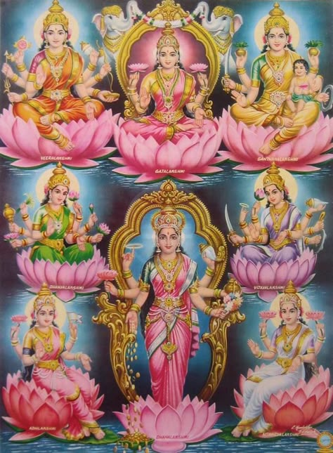 Aadi Shakti, Saraswati Goddess, Shakti Goddess, Lakshmi Images, Lord Murugan, Lord Ganesha Paintings, Kali Goddess, Lord Vishnu Wallpapers, Ganesha Painting