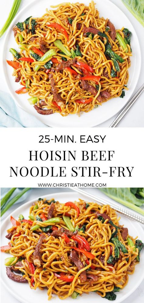 Hoisin Beef Noodle Stir-fry. Sweet, savoury chewy thick noodles with tender hoisin flavoured beef, gai-lan, and red bell peppers. A delicious option for dinner that takes less than 30 minutes to make. This works well as leftovers for lunch. #noodles #dinner #lunch #chinesefood #chineserecipe #asianfood #asianrecipe #asiannoodles #asiandish #hoisin Ramen Noodle Steak Stir Fry, Beef Hoisin Stir Fry, Thick Noodle Recipes, Noodles With Hoisin Sauce, Beef And Noodle Stir Fry, Hoisin Noodles Stir Fry, Hoisin Sauce Noodles, Hoisin Stir Fry Sauce, Hoisin Sauce Recipe Stir Fry