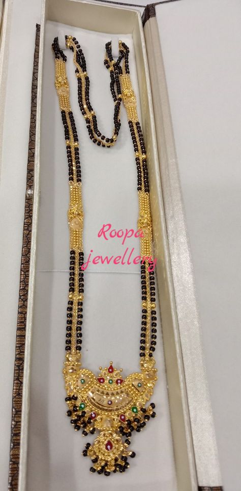 Taali Chain Designs, Nallapusala Chain Design, Black Beads Long Chain Designs Gold, Long Nalapusalu Designs Gold, Long Nalla Pusalu Designs Latest, Nalapusalu Designs Gold Long Latest, Kasulaperu Designs Gold, Nalla Pusalu Designs Latest Gold, Gold Nallapusalu Designs