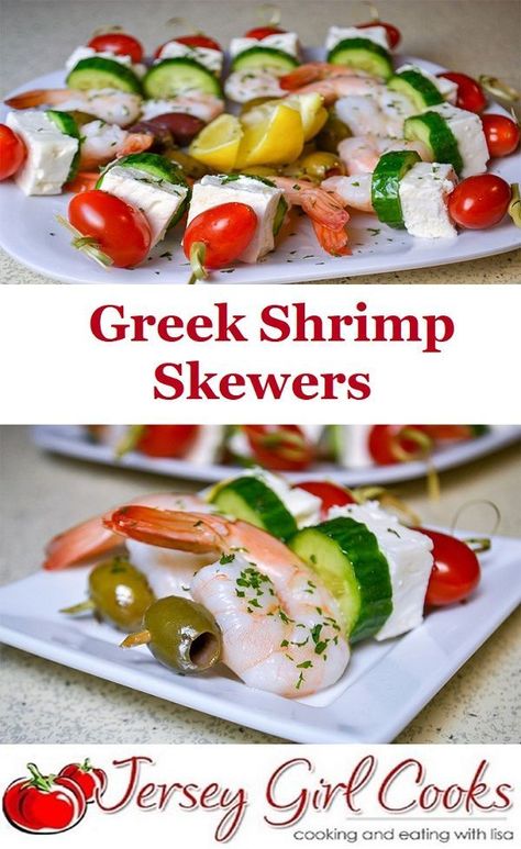 Greek Shrimp Skewers #SundaySupper #easyrecipe #appetizer #shrimprecipe #easyappetizer #appetizerrecipe Christmas Appetizer Recipes, Stuffed Mushrooms Vegetarian, Cooking Crab, Shrimp Skewer Recipes, Greek Shrimp, Shrimp Appetizer Recipes, Shrimp Appetizer, Christmas Appetizer, Skewer Appetizers