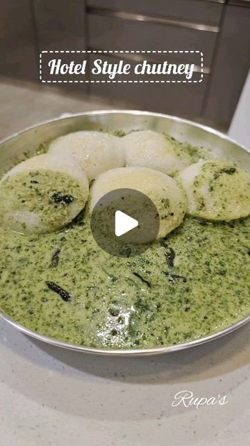 Rupa on Instagram: "Hotel style  neer chutney with hot Idli

#reels #reelsinstagram #followforfollowback #follow #recipes #videos #chutney #hotelstyle #favourites #foodporn #foodblogger #viralpost #viralvideos #instareels" Hotel Style, Viral Post, Chutney, Food Blogger, Hotel, On Instagram, Instagram