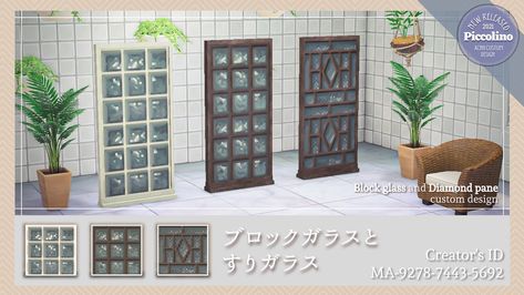 Acnh Wallpaper Designs, Glass Block Windows, Glass Door Design, Motif Acnl, Acnh Cottagecore, Herringbone Wood, Animal Crossing Qr Codes Clothes, Animal Crossing Wild World, Path Design