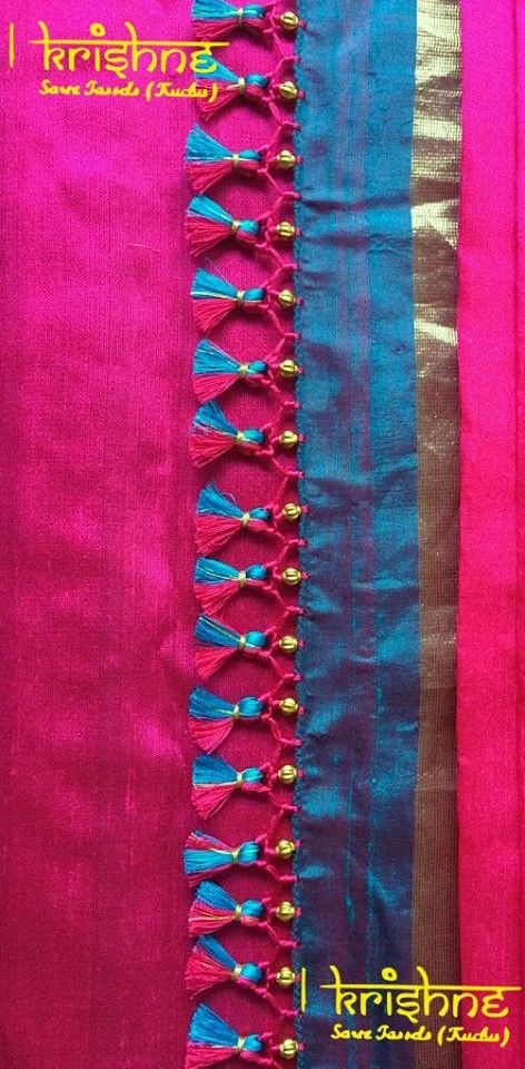 Saree Colors, Saree Kuchu New Designs, Stitch Saree, Dress Designs For Stitching, Peacock Embroidery Designs, Designer Tassels, Kuchu Designs, Saree Tassels Designs, Tassel Lace