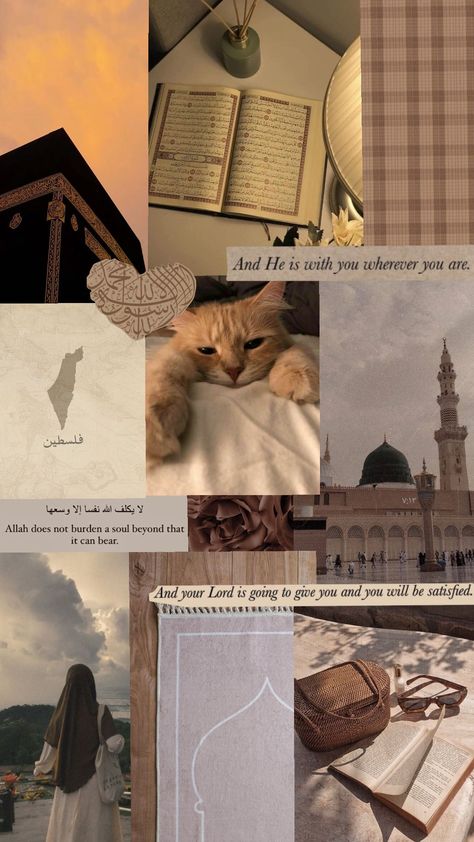 🕰🤎📜  #islamic #beige #aesthetic #islamicwallpaper #beigeaesthetic #aestheticwallpaper #muslimah #hijabi #Muslim #collage #beigewallpaper #aestheticislamicwallpaper #beigecollage #aestheticcollage #islamiccollage #brown Cute Images For Wallpaper, Album Artwork Cover Art, Al Qur'an Aesthetic, Aesthetics Quote, Islamic Art Canvas, Islamic Wallpaper Iphone, Academic Motivation, Beige Wallpaper, Islamic Quotes Wallpaper