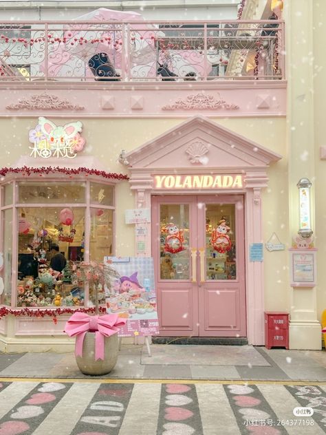 Cute Shop Exterior, Pink Store Interior, Kawaii Bakery Shop, Mini Cafe Design, Coquette Cafe, Mini Cafeteria, Cafe Story, Pink Bakery, Mini Cafe