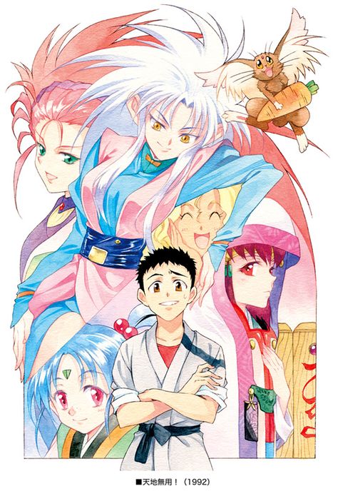 Tags: Anime, Tenchi Muyo!, Washu Hakubi, Sasami Masaki Jurai, Ayeka Masaki Jurai, Mihoshi Kuramitsu, Ryoko Hakubi Tenchi Muyo, Tenchi Universe, Gamers Anime, Old Anime, Manga Cosplay, 90s Anime, All Anime, Manga Comics, Anime Love