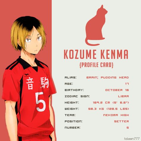 Taleen's World Haikyuu Kenma, Dream Within A Dream, Haikyuu Nekoma, Kuroo Tetsurou, Volleyball Anime, Haikyuu Karasuno, Haikyuu Kageyama, Haikyuu Wallpaper, Kenma Kozume