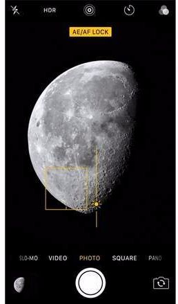 Smartphone Astrophotography: How I photograph the Moon & planets with my phone – Canadian Astronomy Moon Photo By Phone, How To Take A Pic Of The Moon, How To Take Picture Of Moon Iphone, How To Photograph The Moon With An Iphone, Iphone Moon Photography, Moon Photography Settings, Astrophotography Tutorial, Astronomy Photography, Photographing The Moon