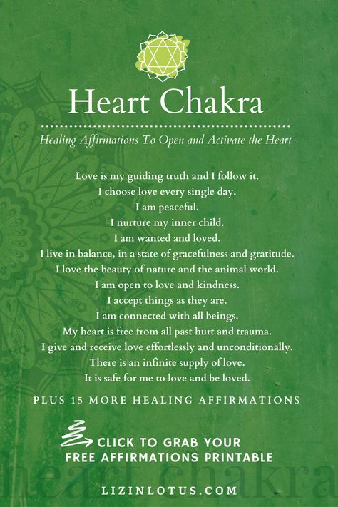 How To Open Your Heart, How To Heal Your Heart, How To Open Your Heart To Love, Open Heart Center, How To Unblock Your Heart Chakra, Opening The Heart Chakra, How To Open Heart Chakra, Opening Heart Chakra, How To Heal Heart Chakra