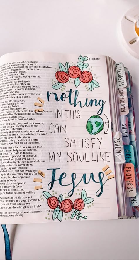 Bible Job Quotes, Job 9 Bible Journaling, Bible Doodle Art, Job 5 Bible Journaling, Job 1 Bible Journaling, Bible Study Notes Journal Aesthetic, Book Of Job Bible Study, Bible Verses Drawing, Bible Doodles Journaling