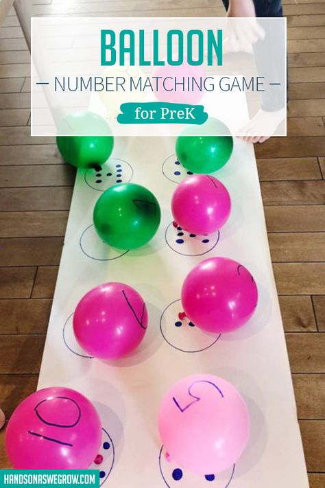 Number Games For Preschool, Number Games For Toddlers, Easy Learning Activities, Maths Eyfs, Game For Preschoolers, Balloon Games, Toddler Parenting, Math Board, Summer Schedule