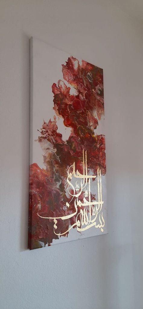 Persian Arabic Calligraphy, Calligraphy Arab Art, Best Arabic Calligraphy Paintings, Long Canvas Arabic Calligraphy, Abstract Art With Calligraphy, Abstract Islamic Calligraphy, Khatati Calligraphy Art, Arabic Canvas Art, Arabic Calligraphy Art Aesthetic