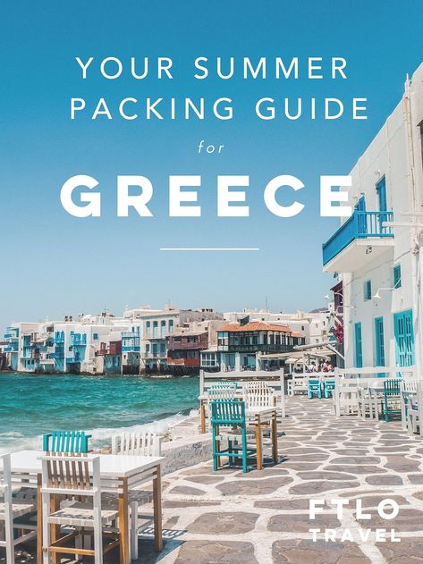 Europe Packing List Summer, Greece Packing, Greece Packing List, Honeymoon Packing List, Greece Cruise, Summer Packing Lists, Greek Vacation, Europe Packing List, Greece Trip