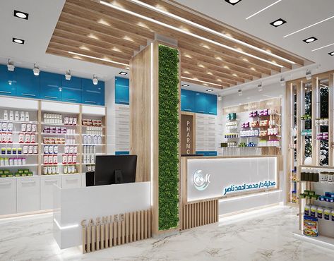 Islam Fathy Pharmacy on Behance Green Store Design, Pharmacy Store Design Interiors, Pharmacy Layout, Pharmacy Decor, Retail Design Display, Pharmacy Store, Jewellery Shop Design, Pharmacy Design, Interior Desig