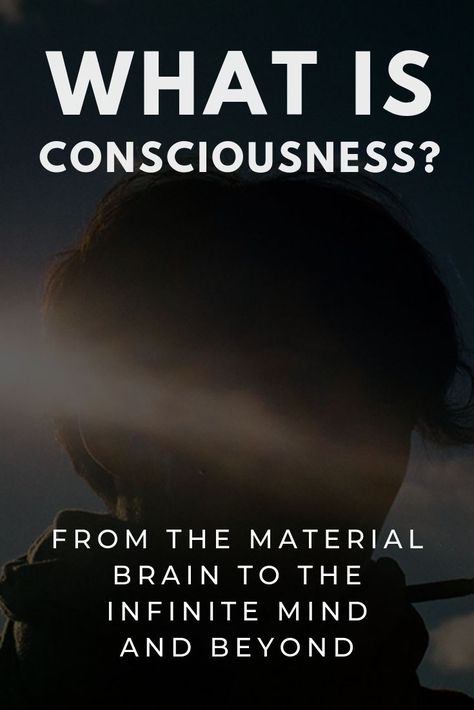 Energy Anatomy, High Consciousness, What Is Consciousness, Personal Blogs, Consciousness Quotes, Access Bars, Cosmic Consciousness, Manifestation Miracle, Conscious Living