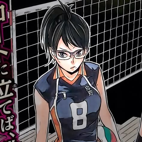 Anime Icons Haikyuu, Matching Anime Icons, Matching Anime, Volleyball, Anime Icons, Anime