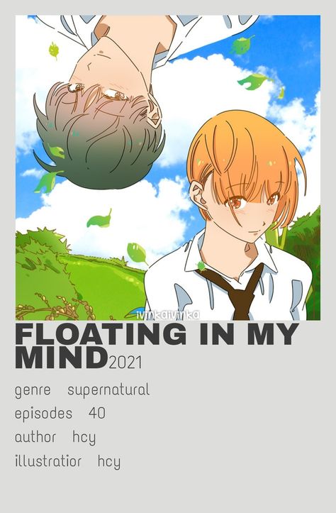 Floating in my mind minimalist poster manga manhua manhwa webtoon anime characters Supernatural Episodes, Anime Suggestions, Minimalist Posters, Dancing In The Dark, Read Comics, Books For Teens, Infp, Minimalist Poster, Manhwa Manga