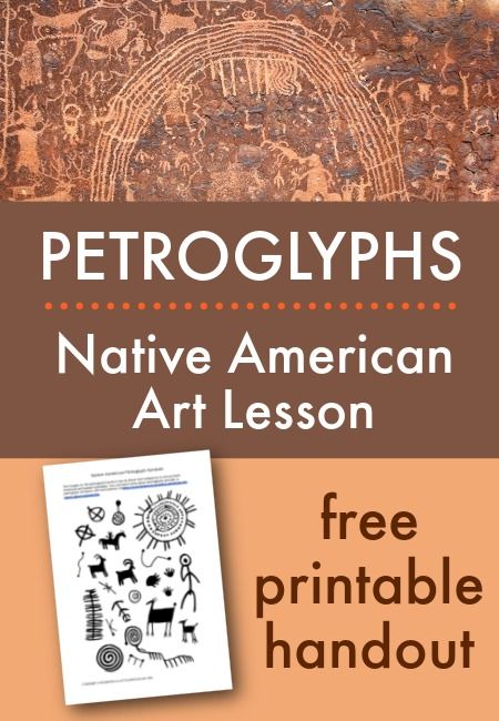 Join this Native American art lesson about petroglyphs for children to learn about petroglyphs: includes free petroglyphs symbols printable Petroglyphs Art For Kids, Petroglyphs Symbols, Native American Lesson Plans, Native American Lessons, Native American Art Projects, Native Americans Unit, Elementary Art Lesson Plans, Native American Animals, Petroglyphs Art