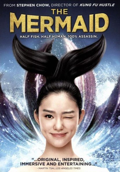 Mermaid Kung Fu Hustle, Tam Film, Business Tycoon, Stephen Chow, Mermaid Movies, Wildlife Reserve, Movies 2016, Chinese Movies, Story Board