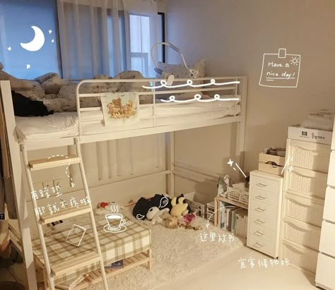 Asthetic Loft Bed, Aesthetic Room Loft Bed, Korean Loft Bed, Aesthetic Loft Bed, Aesthetic Room Indie, Aesthetic Room Anime, Loft Bed Aesthetic Room, Aesthetic Room Plants, Floating Loft Bed