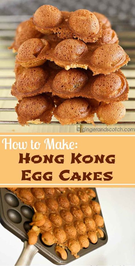 Street Food Snacks, Egg Waffles, Snacks Yummy, Kong Recipes, Bubble Waffles, Egg Puff, Chinese Street Food, Egg Waffle, Bubble Waffle