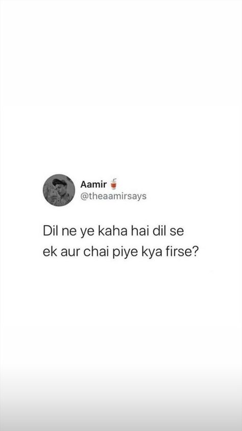 Savage Hindi Captions, Funny Lines In Hindi, Hindi Captions For Instagram, Funny Bio Quotes, Chai Lover, Chai Quotes, Funny Compliments, Witty Instagram Captions, Funky Quotes