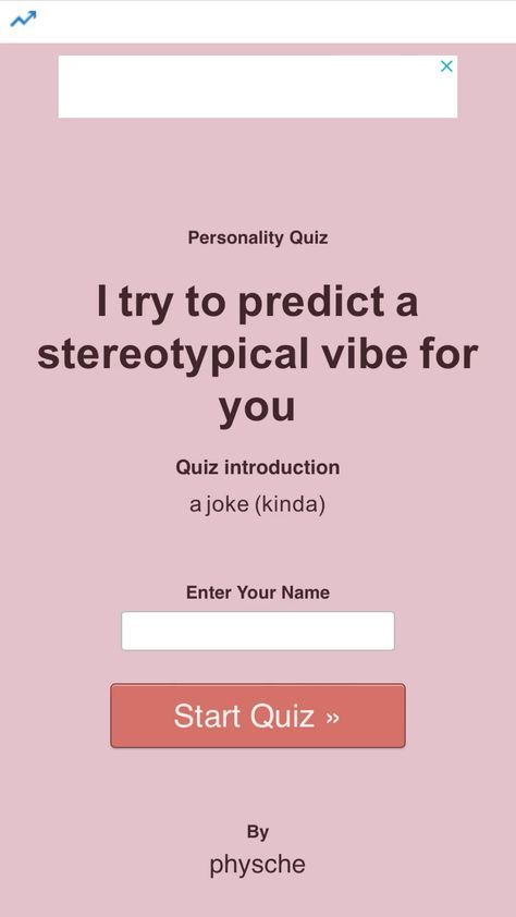 Types Of Girls Personality, Fanfiction Sites, U Quiz, Quote Quiz, Random Quizzes, Harry Styles Songs, Interesting Quizzes, Green Flag, Something Random