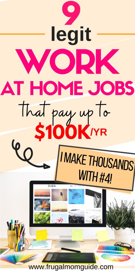 Remote Jobs No Experience, Jobs At Home, Typing Jobs, Flexible Jobs, Jobs For Moms, Legit Work From Home, Legitimate Work From Home, Online Jobs From Home, Jobs For Teens