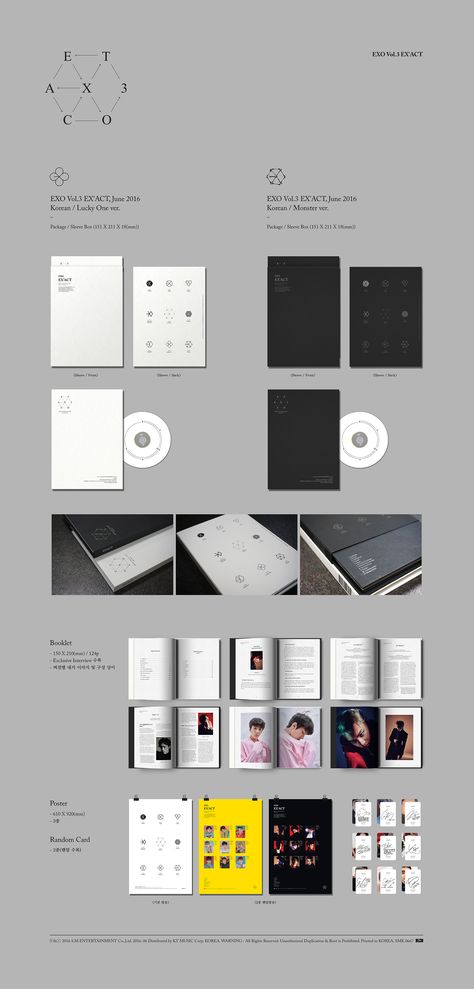 EXO Vol.3 "EX'ACT" | Music Album Packaging Exo Exact Album Cover, Exo Exact, Album Packaging, Edit Photo Frame, Cd Design, Exo Album, Kpop Album, Identity Branding, Album Cover Design