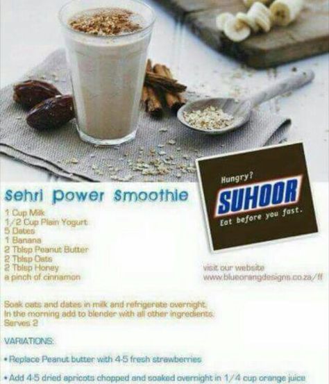 Easy Suhoor Recipes, Healthy Sehri Recipes, Ramadan Smoothie Recipes, Iftaar Ideas Easy, Ramadan Recipes Suhoor, Suhoor Smoothies, Healthy Suhoor Ideas, Suhoor Ideas Ramadan, Sehri Ideas