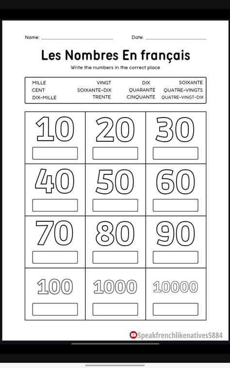 Numbers In French, French Numbers, Numbers Worksheet, French Worksheets, Large Numbers, French Language, France